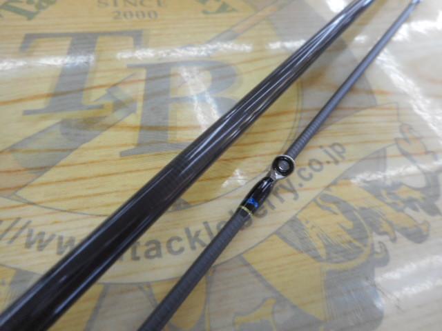ブレイクスルー ゼロシールド60L