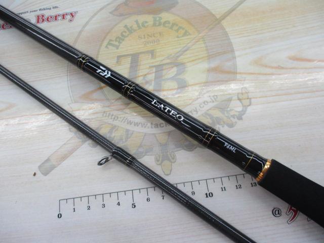 ラテオ 96ML・R｜＠ベリーネット 日本最大新品中古釣具WEBショップ