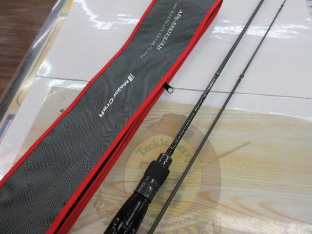 鯵道5G AD5-S582UL/AJI