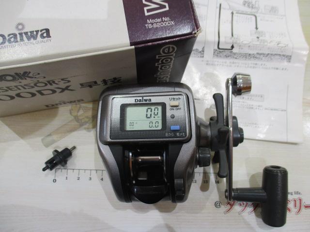 タナセンサーS 200DX早技｜＠ベリーネット 日本最大新品中古釣具WEB