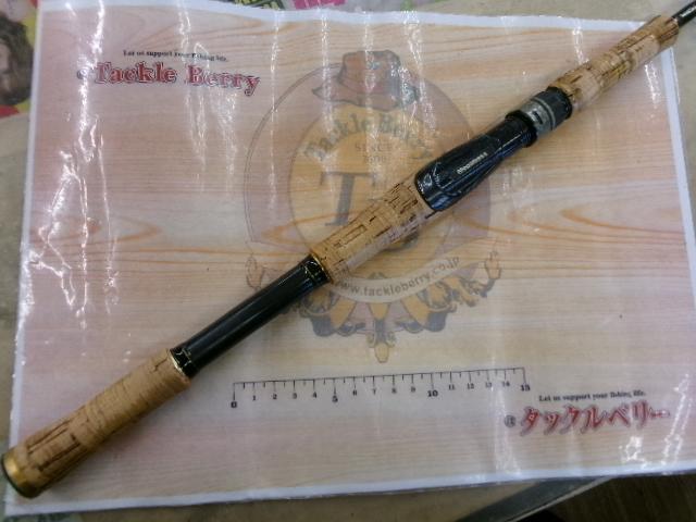 デストロイヤー F3-610XS(HT800)マットブラックブランクス