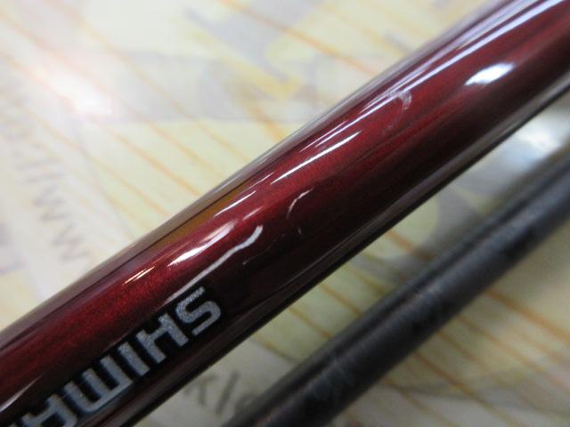 20炎月BB一つテンヤマダイ 250MH
