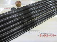 商品一覧｜＠ベリーネット 日本最大新品中古釣具WEBショップ