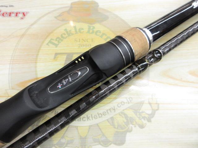 17エクスプライド 1911XH-2｜＠ベリーネット 日本最大新品中古釣具WEB