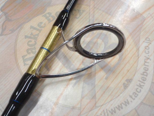 カーボンホリデースピンHG 25-450
