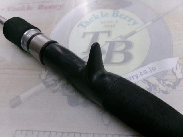 グラップラー B633