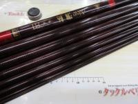 商品一覧｜＠ベリーネット 日本最大新品中古釣具WEBショップ