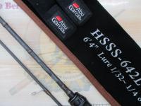 ホーネットスピアーズ HSSS-642L