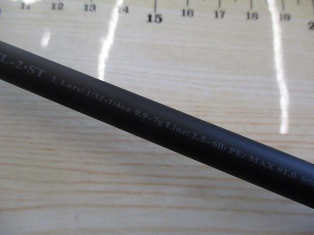 ブラックレーベル SC S64L-2・ST