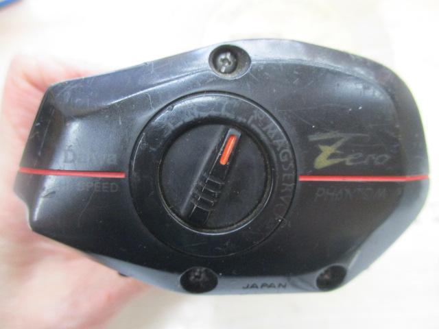 ファントムゼロ GS-10AC
