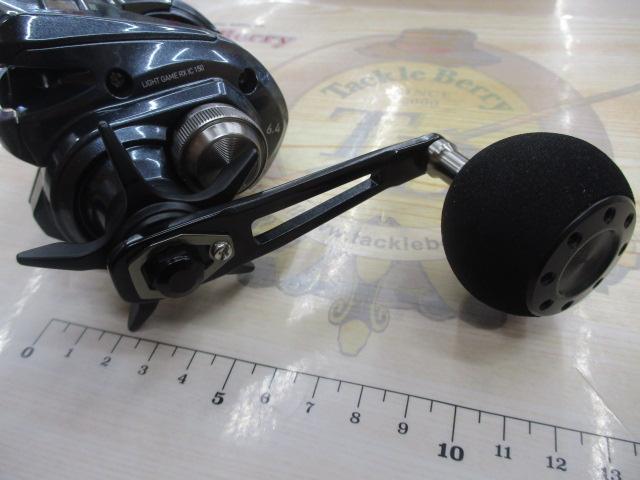 ライトゲームRX IC 150L