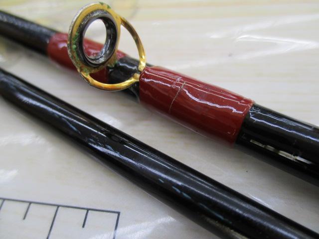 カーボン桜黒潮2.1強