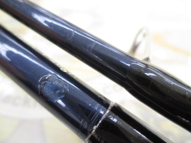 スティンガーディープ ボロン SST-86-H