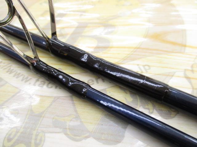 スティンガーディープ ボロン SST-86-H