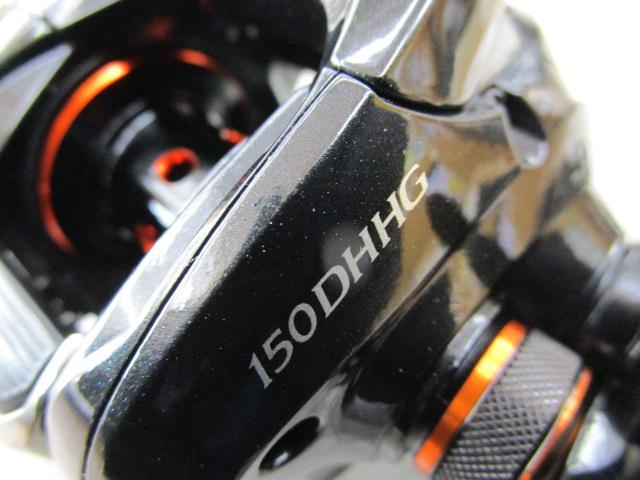 21バルケッタ 150DHHG
