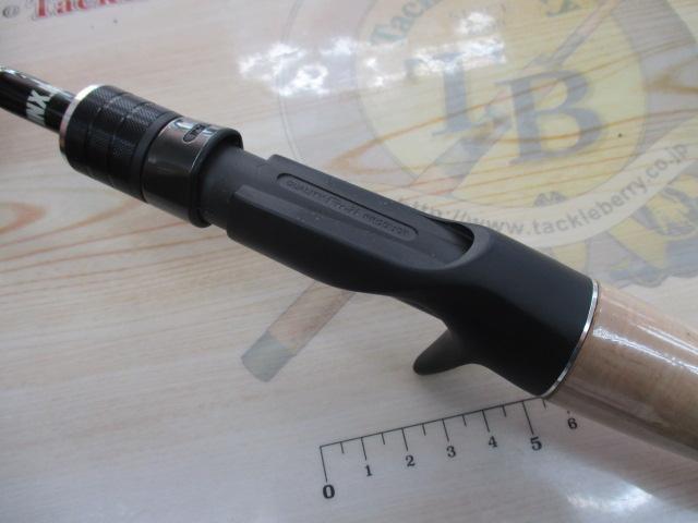 トレスビサオ エボルシオン FXB-TS76UL-EVO