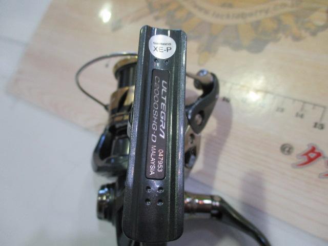 25アルテグラ C2000SHG