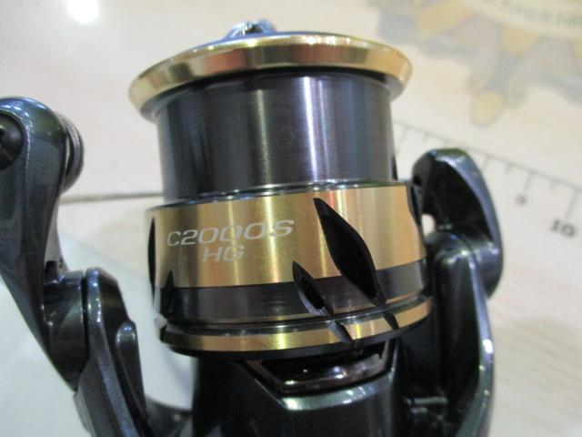 25アルテグラ C2000SHG