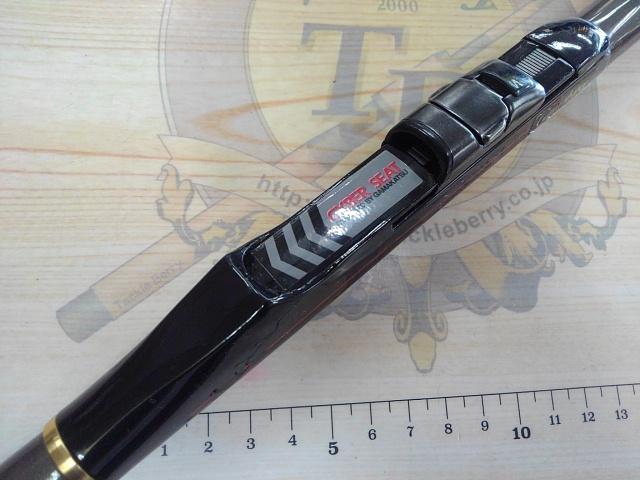 【安原】【送料込】がまかつ　がま磯RX 08-50 がま磯X・O 08-50｜＠ベリーネット 日本最大新品中古釣具WEBショップ