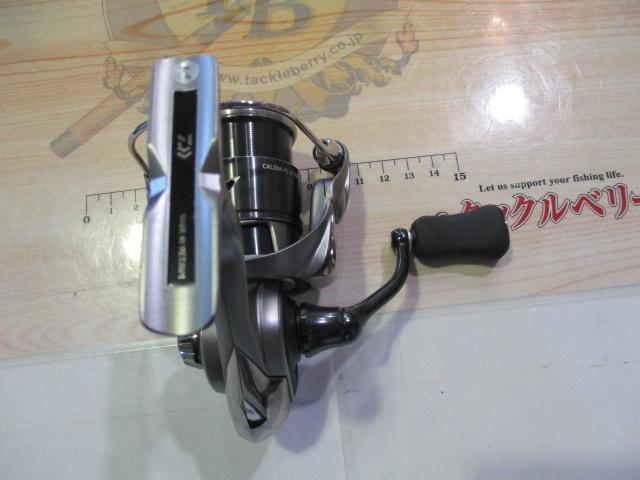 25カルディア FC LT1000S