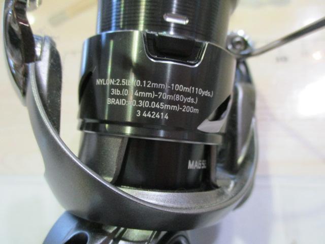 25カルディア FC LT1000S