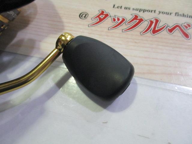 スーペリア 2000SH