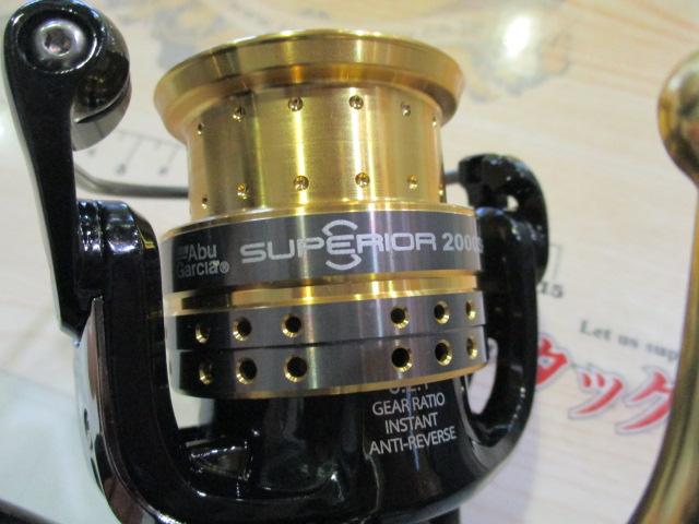 スーペリア 2000SH