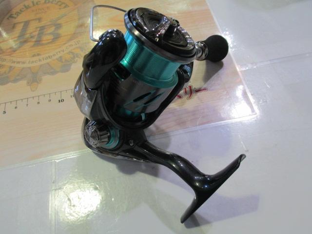 24エメラルダスX LT2500-XH