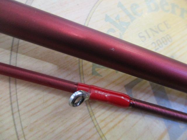 アナリスター マゴチ 210