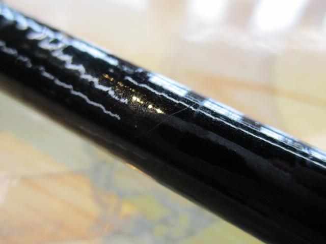 飛竜 1.5-44V