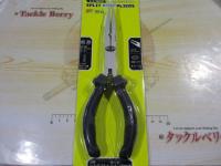 スプリットリングプライヤー22cmLE105-1