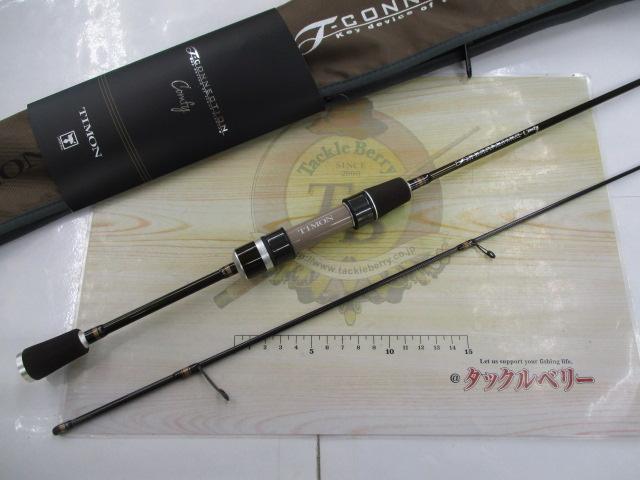 25Tコネクション コンフィー TCC-S60UL