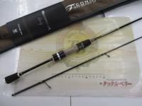 25Tコネクション コンフィー TCC-S60UL