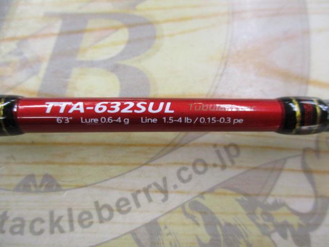 トラウティーノ TTA-632SUL