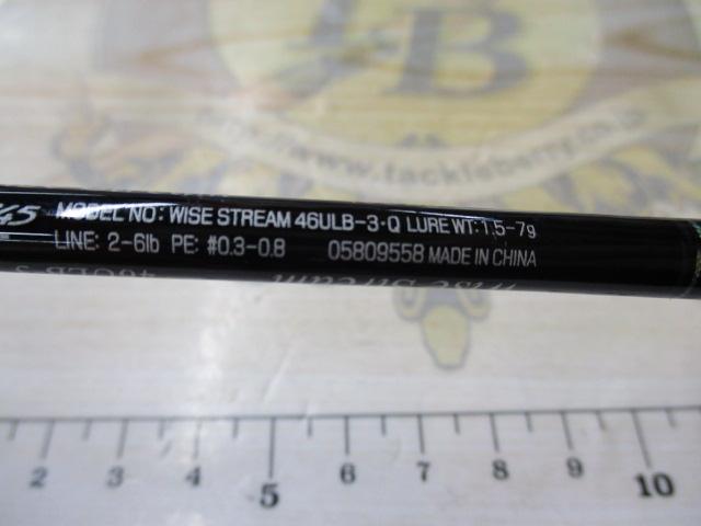 ワイズストリーム 46ULB-3・Q