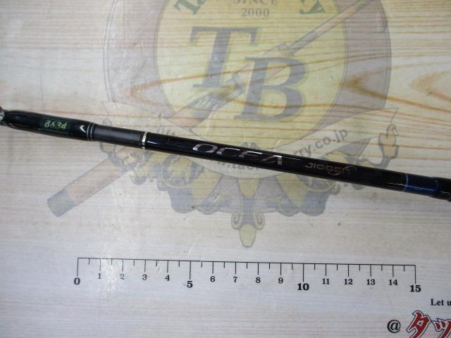 オシアジガーインフィニティ B634｜＠ベリーネット 日本最大新品中古