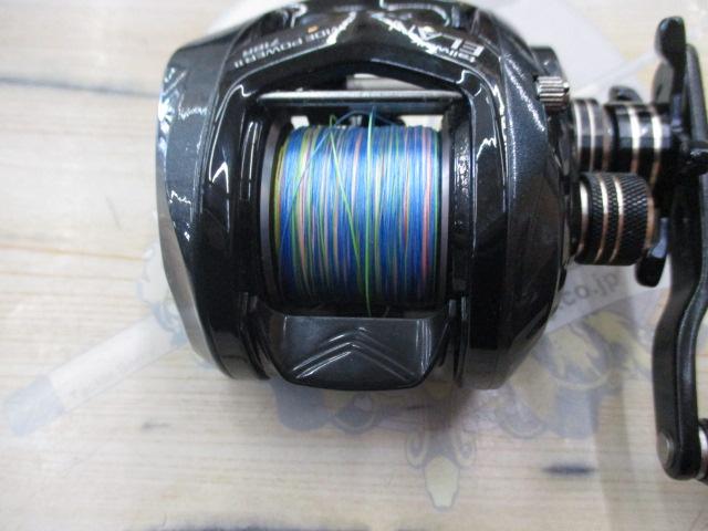 エランワイドパワー 71BR