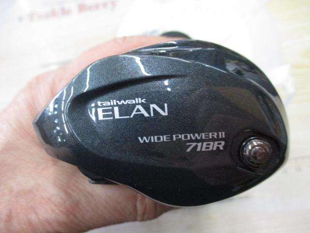 エランワイドパワー 71BR