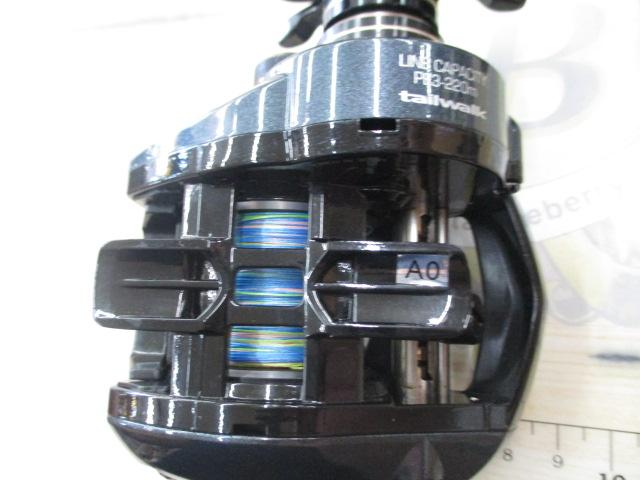 エランワイドパワー 71BR