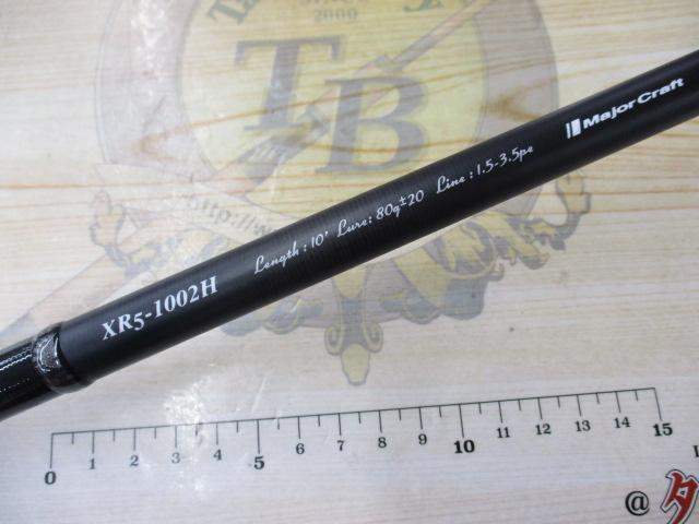 クロスライド5G XR5-1002H