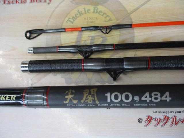 CW尖閣 100-484
