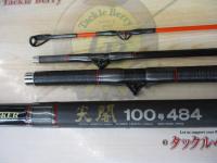 CW尖閣 100-484