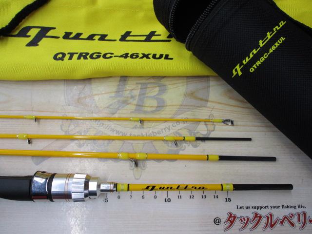 クワトロ QTRGC-46XUL