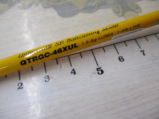 クワトロ QTRGC-46XUL