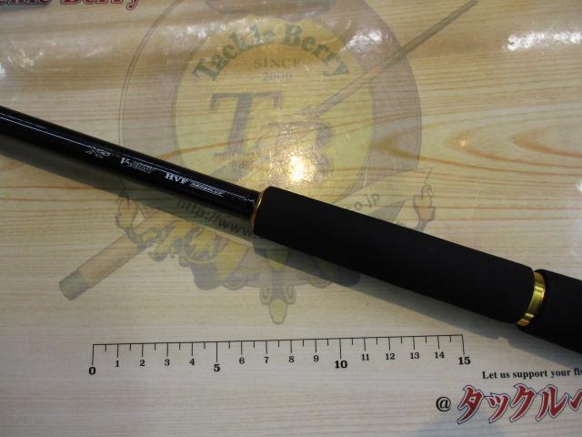ラテオ 96ML・K