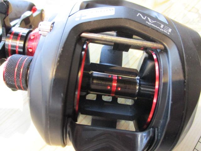 エランワイドパワープラス 71L