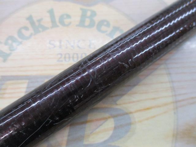 HX大島T 3-53E｜＠ベリーネット 日本最大新品中古釣具WEBショップ
