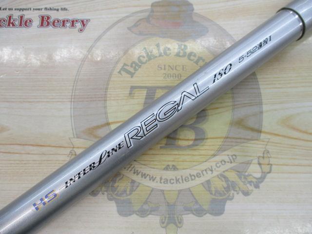 ダイワHSリーガルiso 5-52 遠投 HSリーガルISO 5-52遠投I｜＠ベリーネット 日本最大新品中古釣具WEB