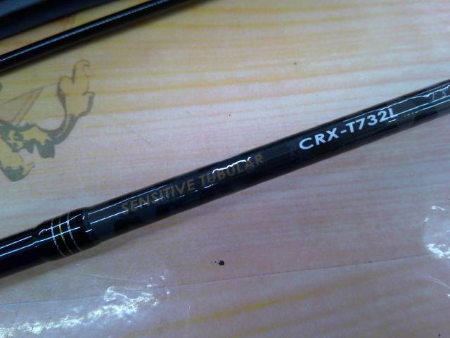 クロステージ CRX-T732L