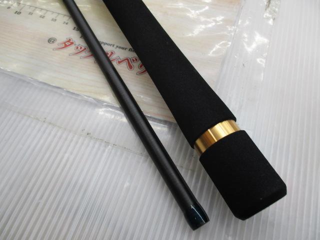 ルアーマチック S86ML